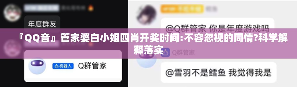 第281页