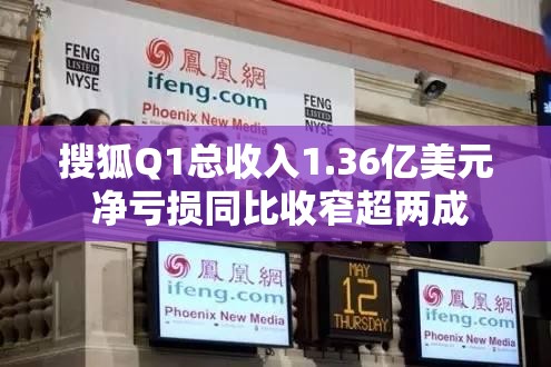 通彭泽