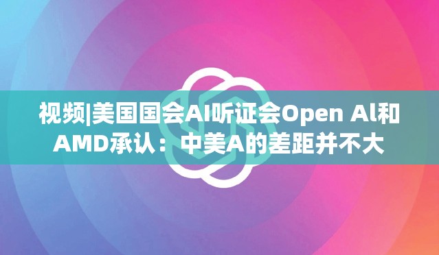 汲正青