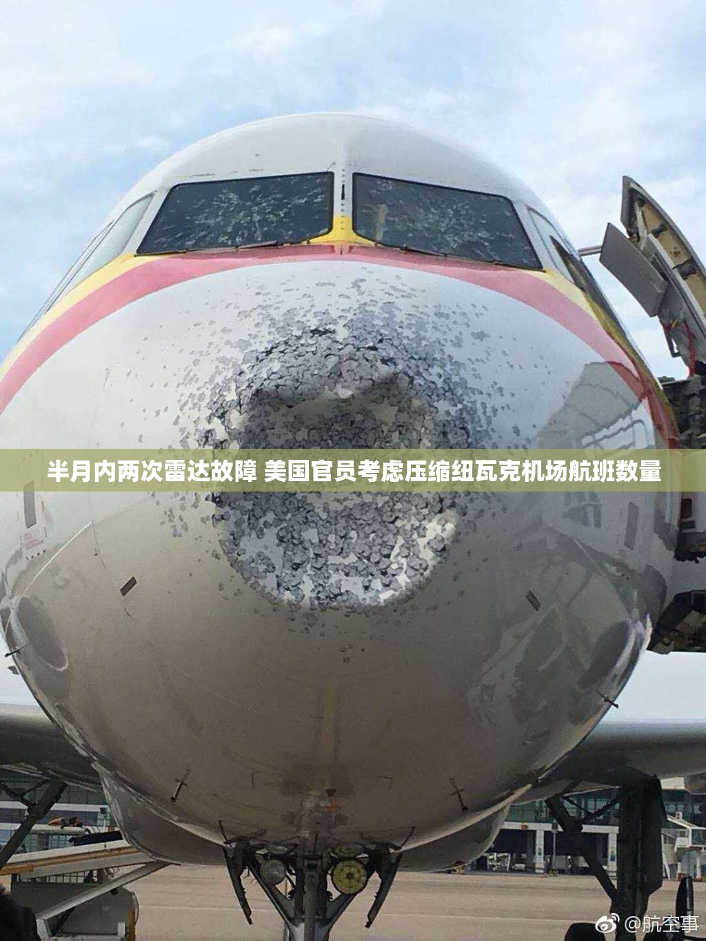 寿波涛