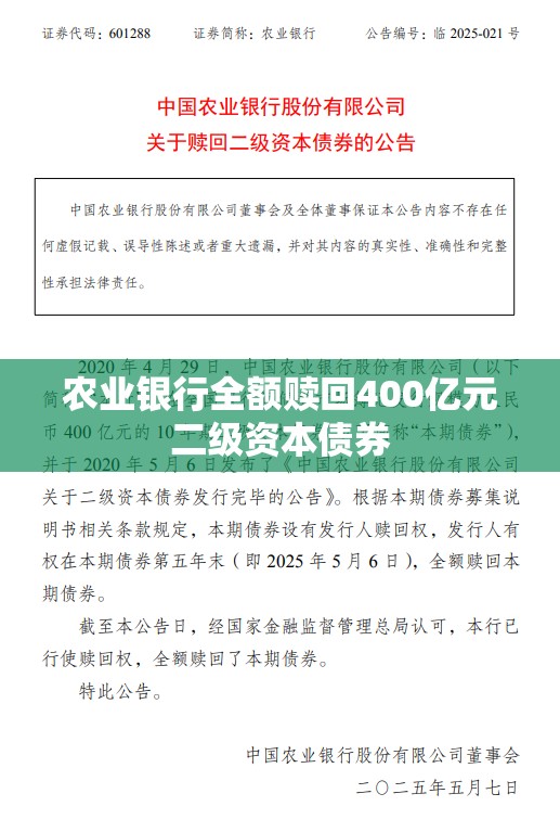 健康 第10页