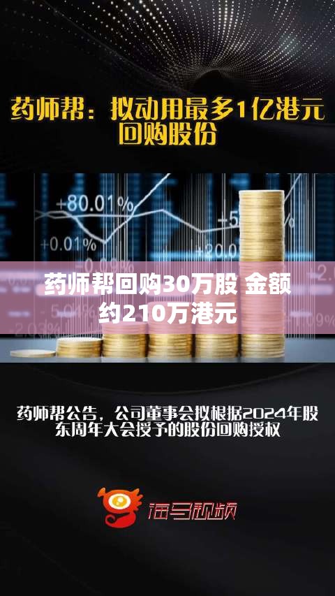 动漫 第10页