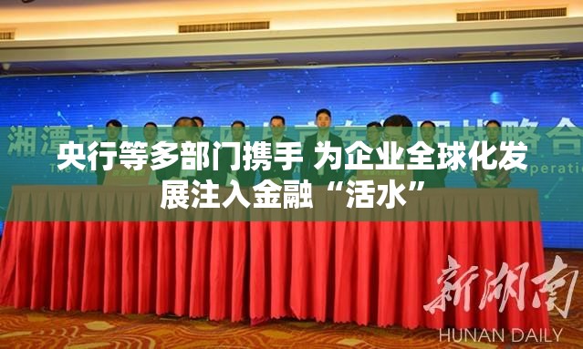 体育 第5页