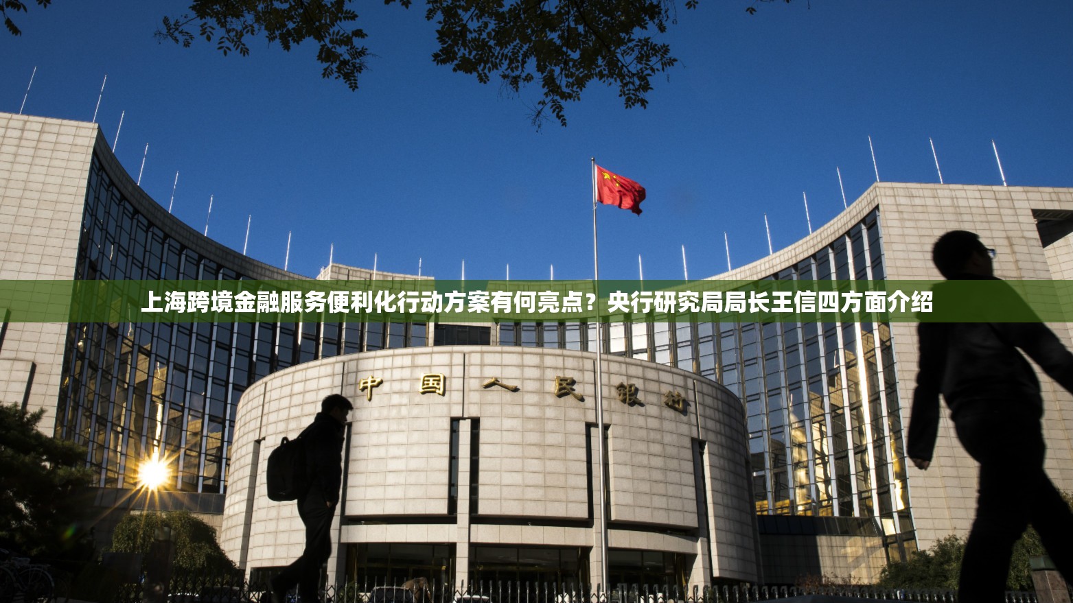 科技 第3页