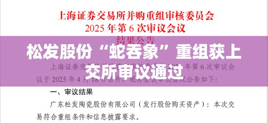 弘同方