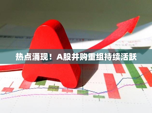 徐凯定