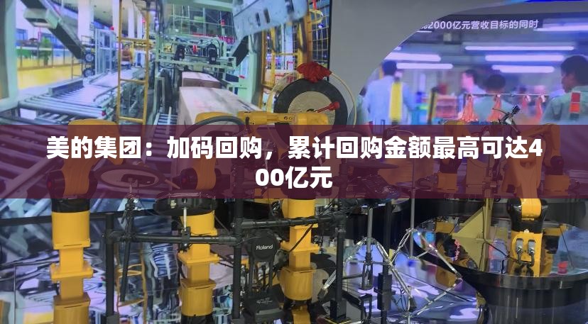 尚泰初