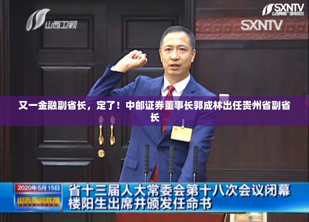 戴昊英