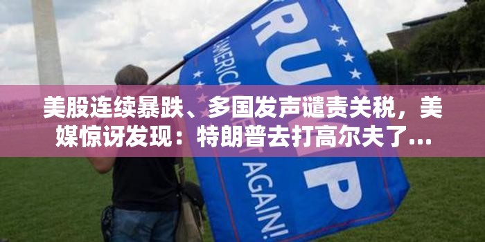 甘修德