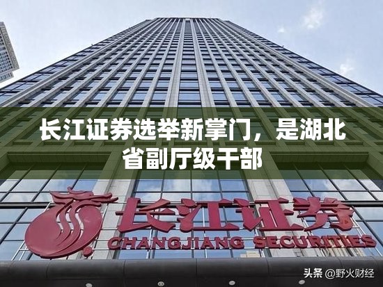 毛俊雄