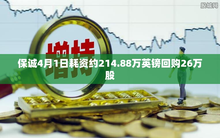 武星华
