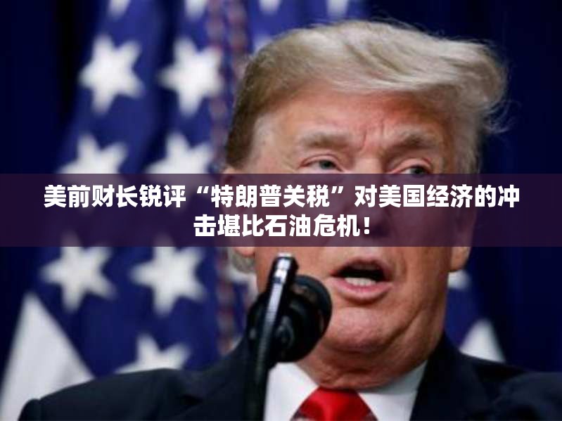 熊勇锐