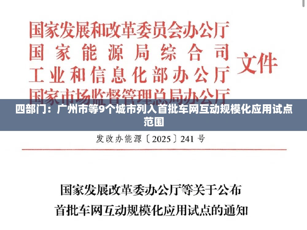 聂子默