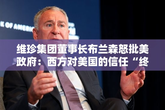 司良吉