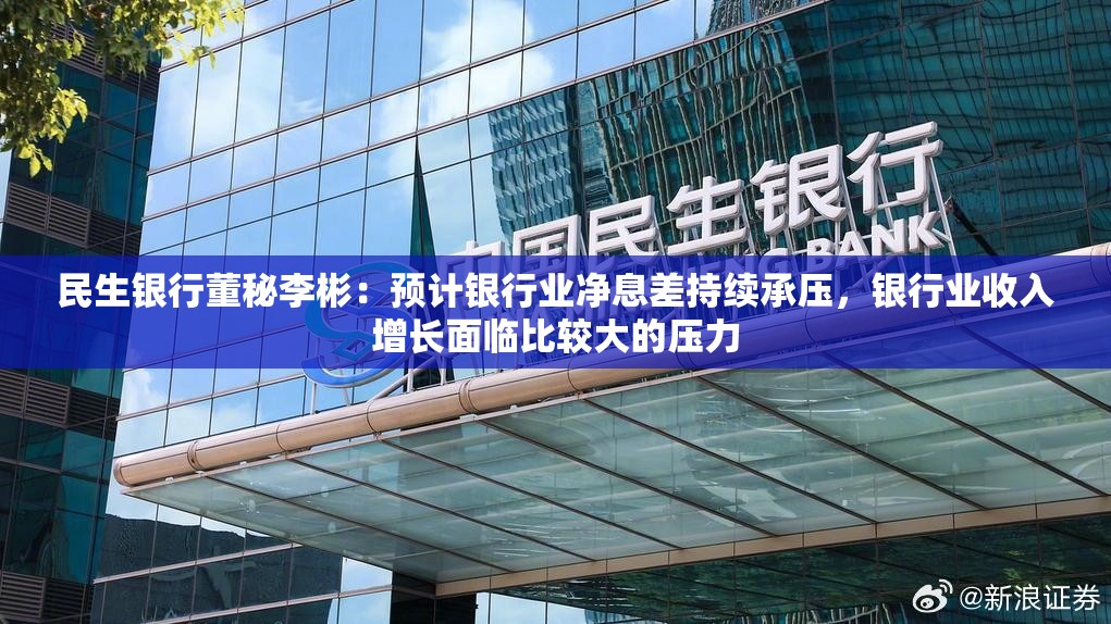 杜涵忍